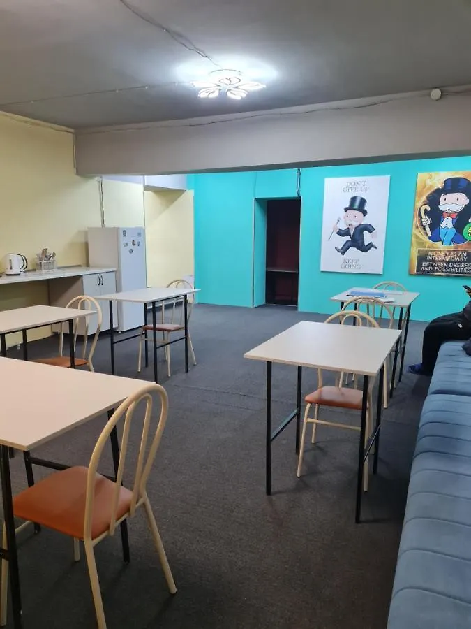 727 Hostel 阿拉木图 哈萨克斯坦